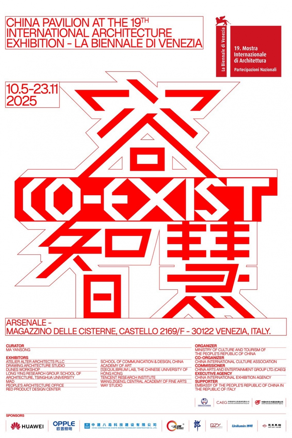 CO EXIST China Pavilion At The 19Th International Architecture Exhibition La Biennale Di Venezia