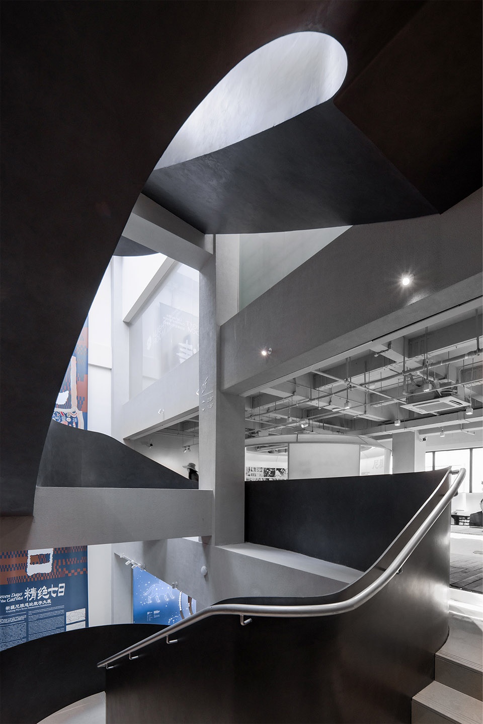 lafayette culture center renovation by they architects