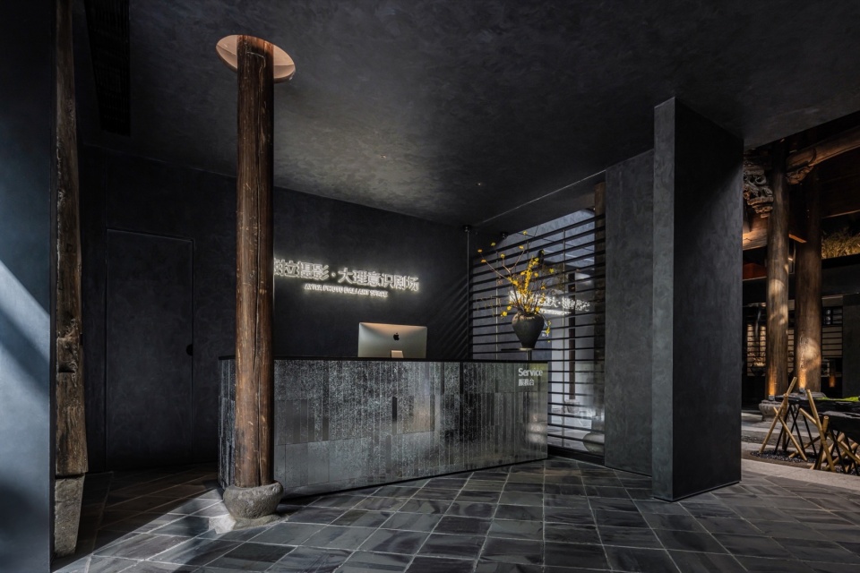 AVIVA DALI Consciousness Theatre by Reborn Design