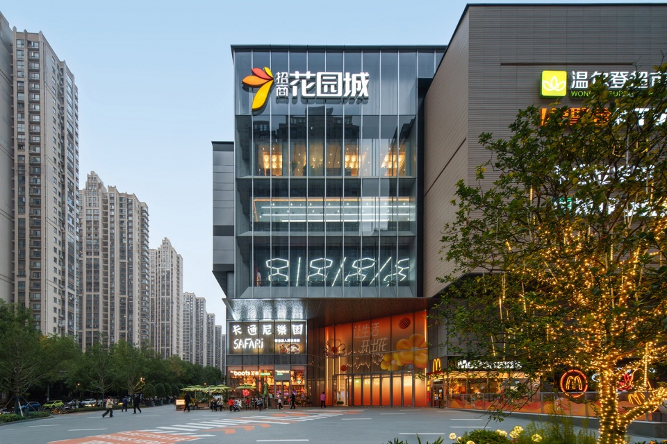 landscape design for changsha guanshaling china merchants garden city by myp