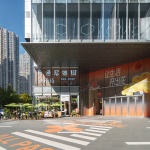 长沙观沙岭招商花园城商业景观 / MYP迈柏