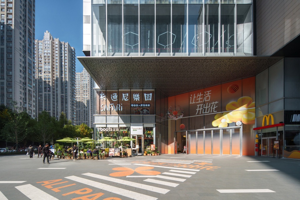 landscape design for changsha guanshaling china merchants garden city by myp
