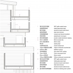 夕露园瞭望塔，江苏昆山 / 米凹工作室