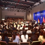 同济大学艺嘉楼（嘉定校区学生活动中心）/ 同济大学建筑设计研究院（集团）有限公司 麟和建筑工作室