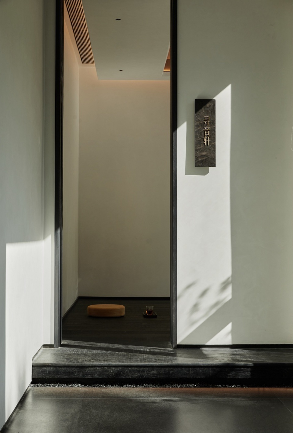 Zhejiang Xizi Hotel Xiyuan Teahouse by Nova space design