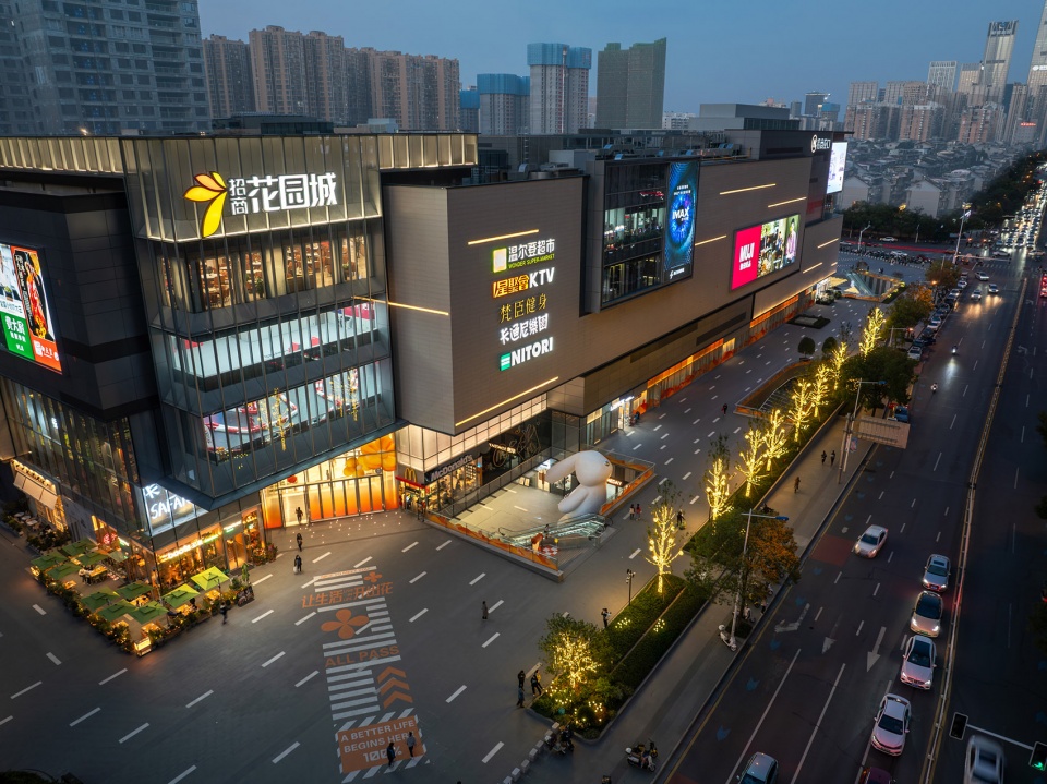 landscape design for changsha guanshaling china merchants garden city by myp