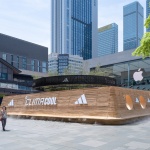 成都太古里东广场阿迪达斯清风茶馆 / line+建筑事务所朱培栋