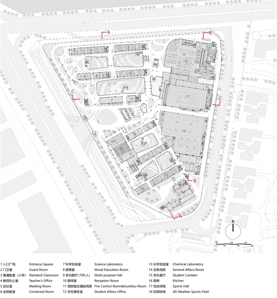 Shenzhen Middle School Guangming Science City School by Atelier Global
