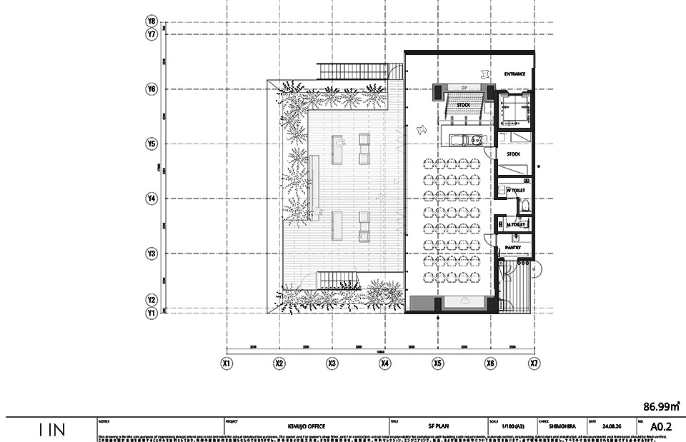 kinujo office by i in inc