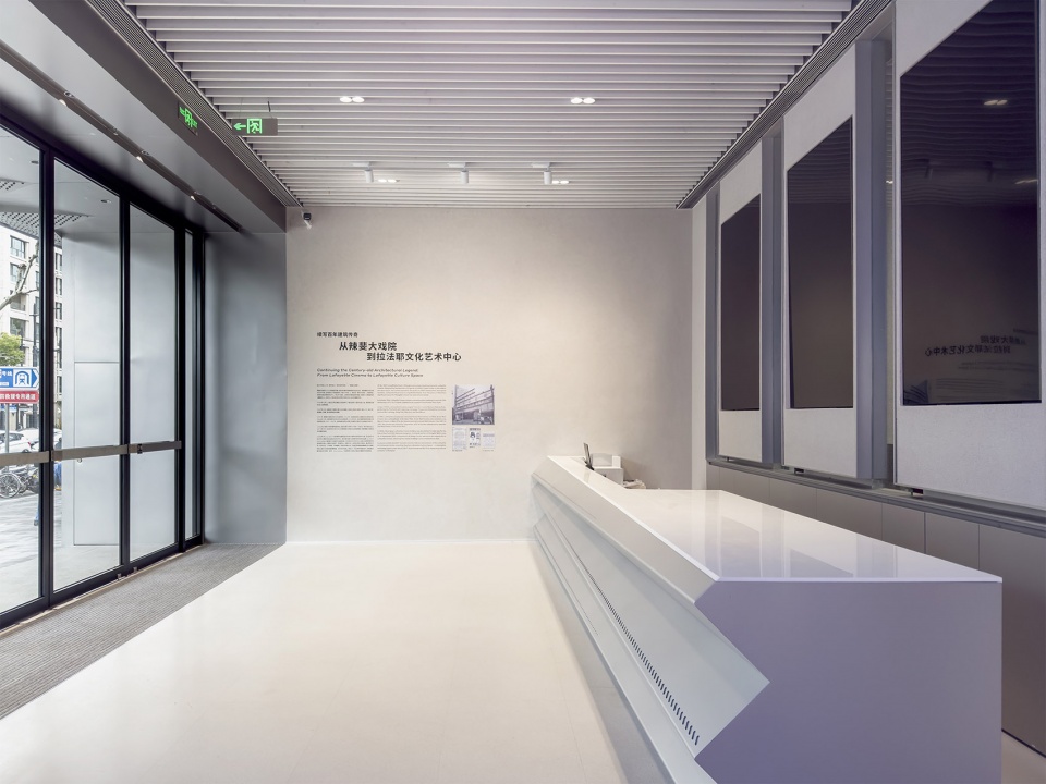 lafayette culture center renovation by they architects