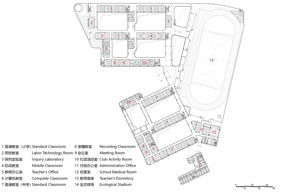 Shenzhen Middle School Guangming Science City School by Atelier Global