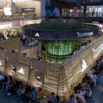 成都太古里东广场阿迪达斯清风茶馆 / line+建筑事务所朱培栋