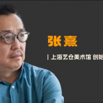 推广：线下课程｜2025情境化大宅设计高级研修班（四大模块）