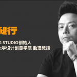 推广：线下课程｜2025情境化大宅设计高级研修班（四大模块）