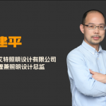 推广：线下课程｜2025情境化大宅设计高级研修班（四大模块）