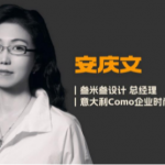 推广：线下课程｜2025情境化大宅设计高级研修班（四大模块）