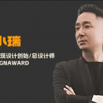 推广：线下课程｜2025情境化大宅设计高级研修班（四大模块）