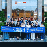 7月8日-11日 中国建博会（广州）预约中！