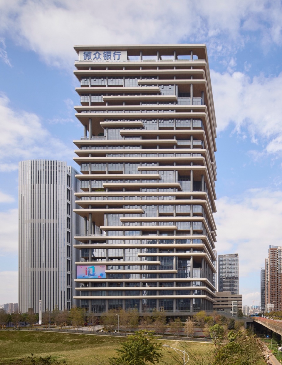 New Headquarters for WeBank by SOM