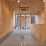 Kugami日落咖啡厅及画廊，日本 / REPLUS Co., Ltd.