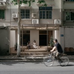 Unwind咖啡，杭州 / 山地土壤室内设计