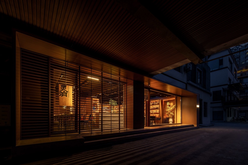 limbo bar by baicai design office