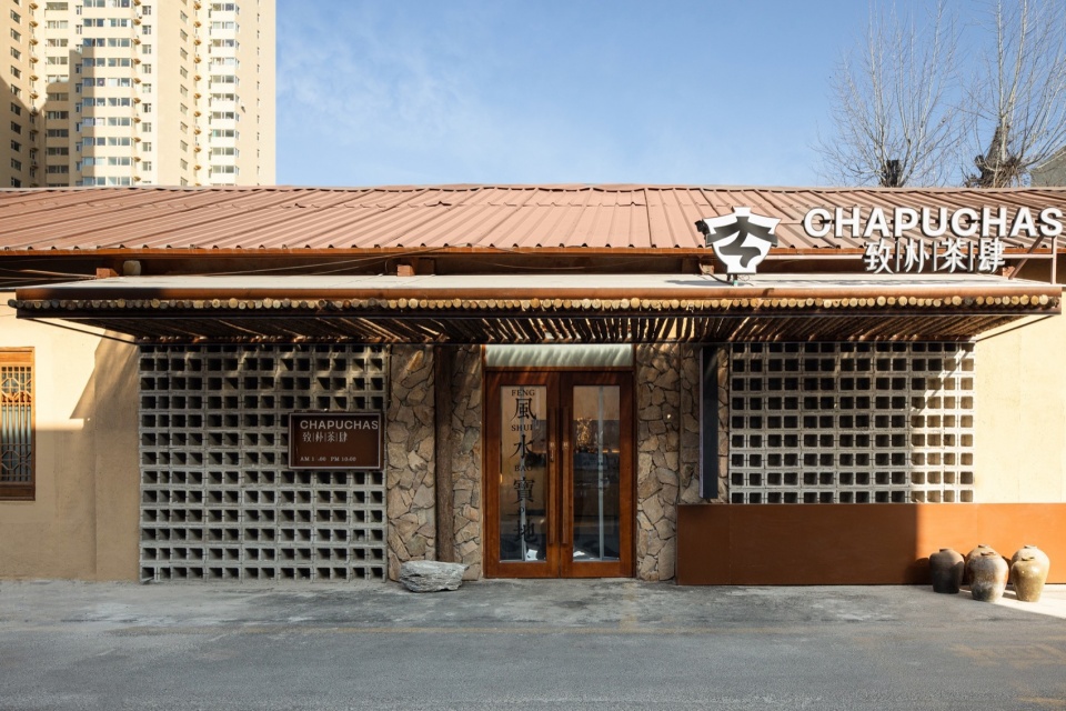 Zhibu Teahouse