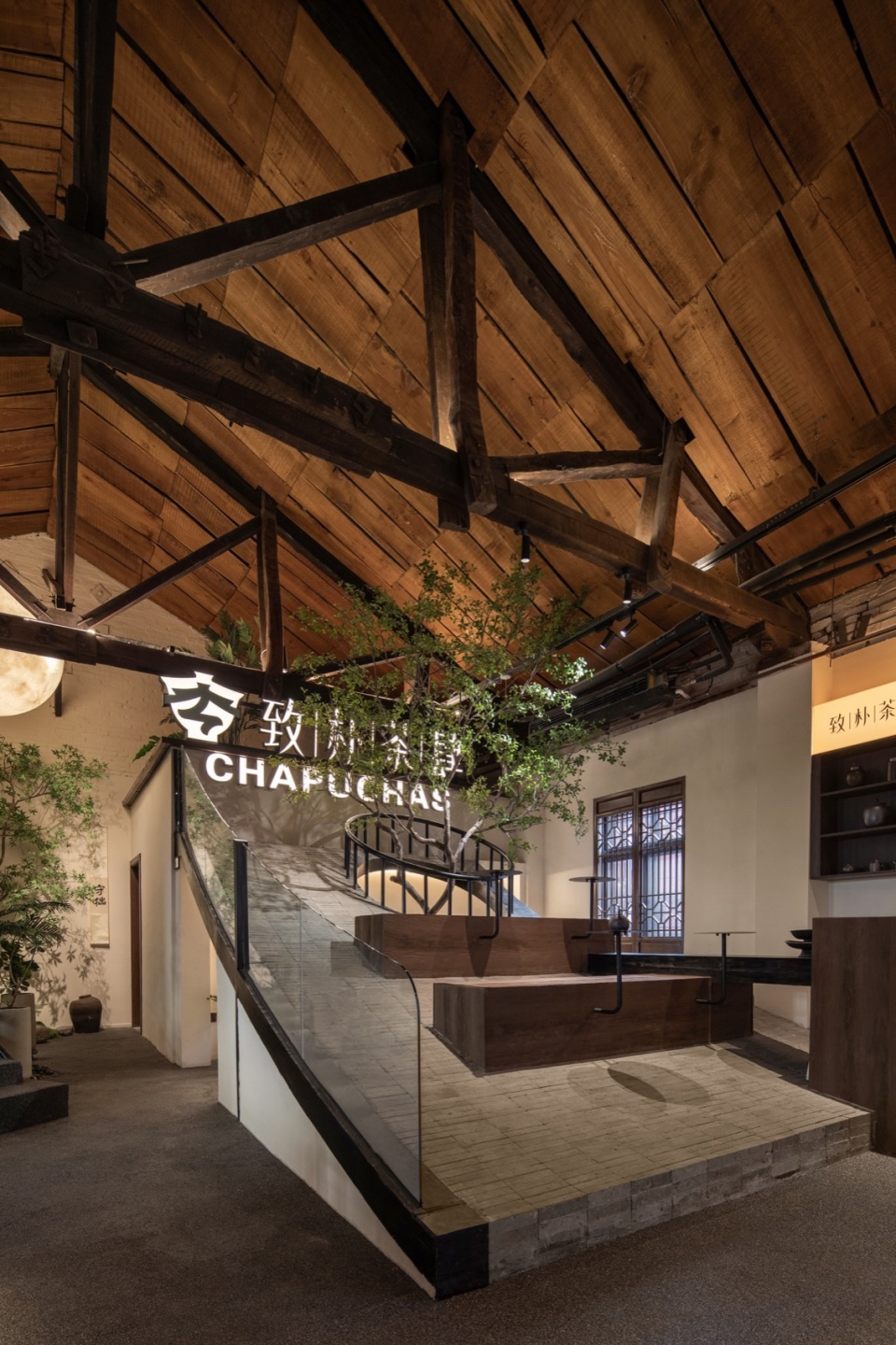 Zhibu Teahouse