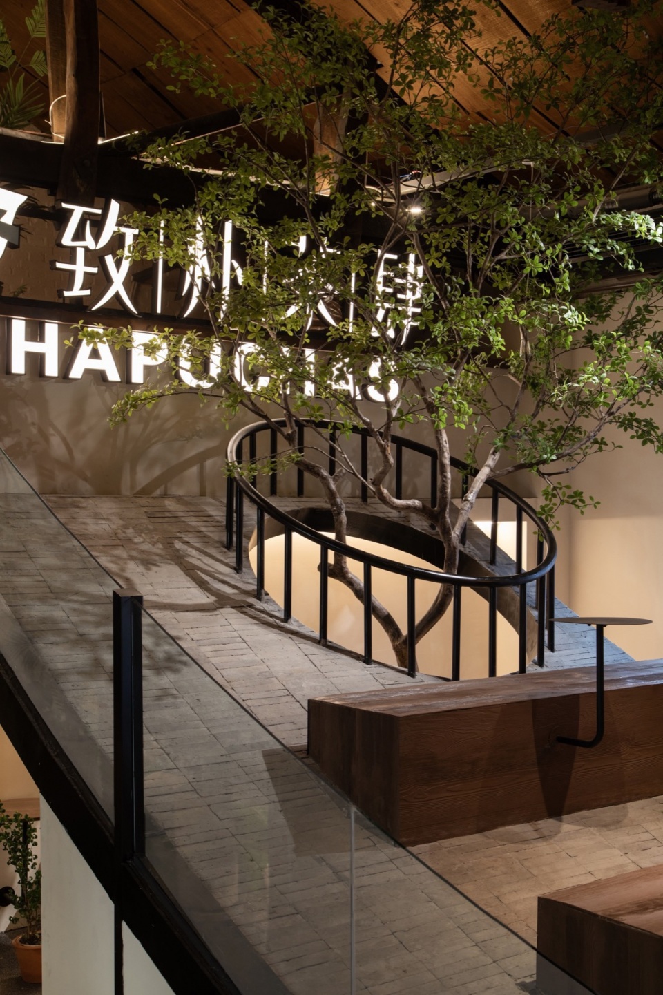 Zhibu Teahouse