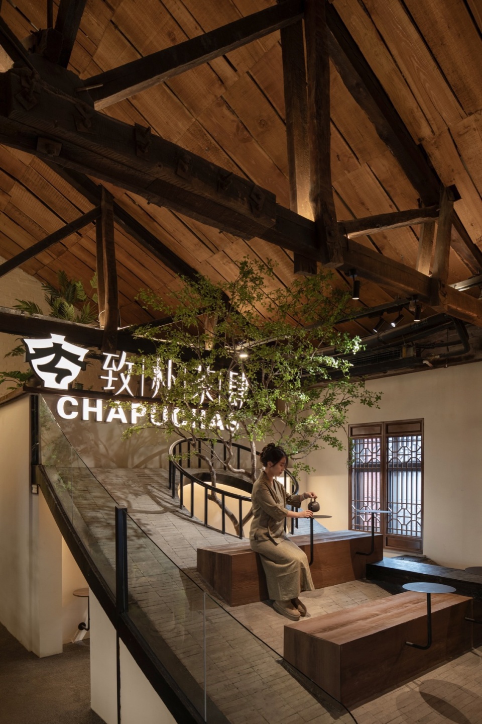 Zhibu Teahouse