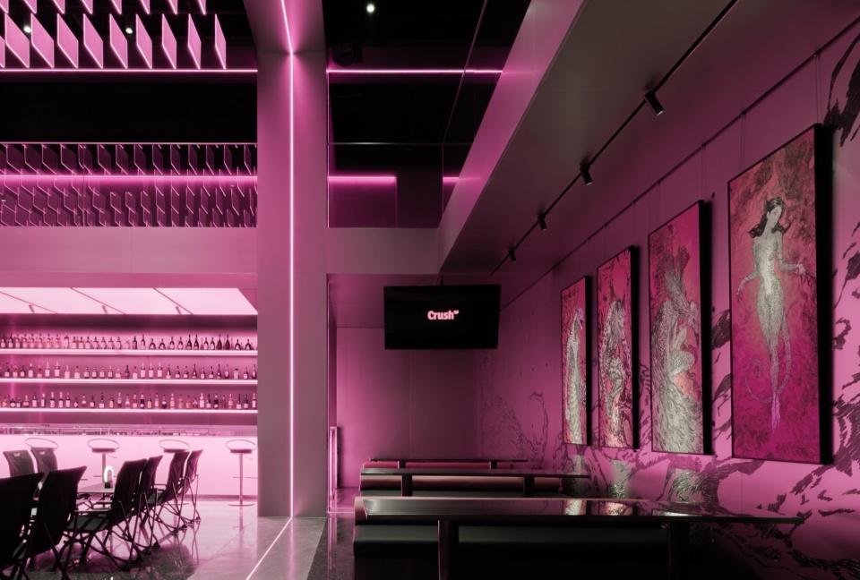 Crush BAR