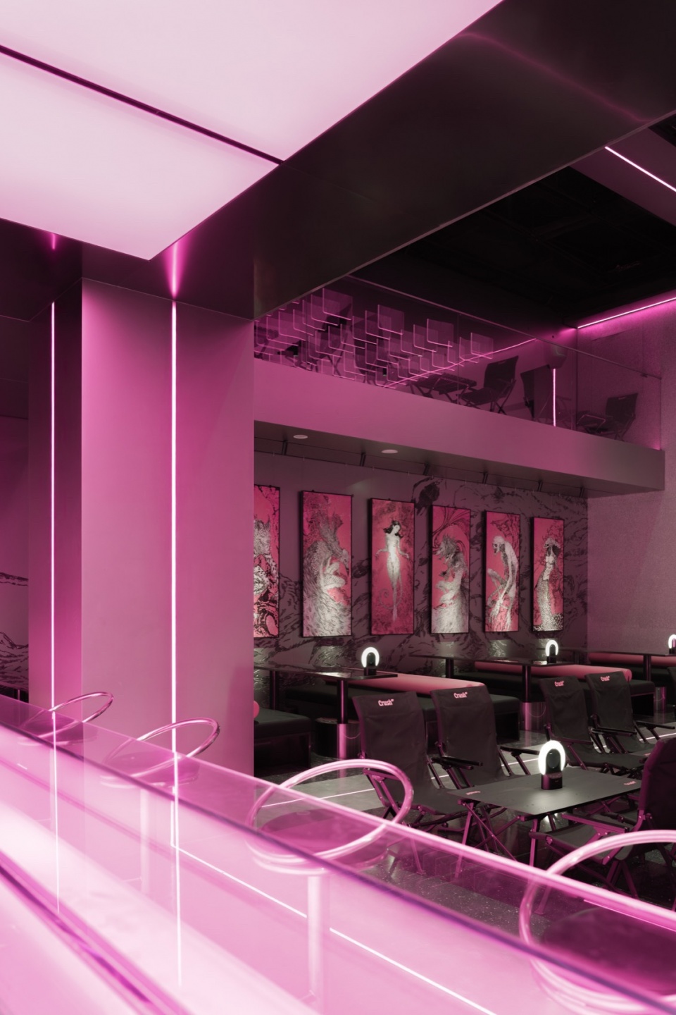 Crush BAR