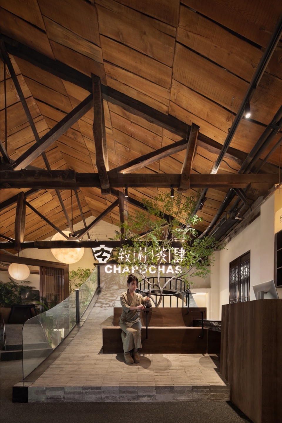 Zhibu Teahouse
