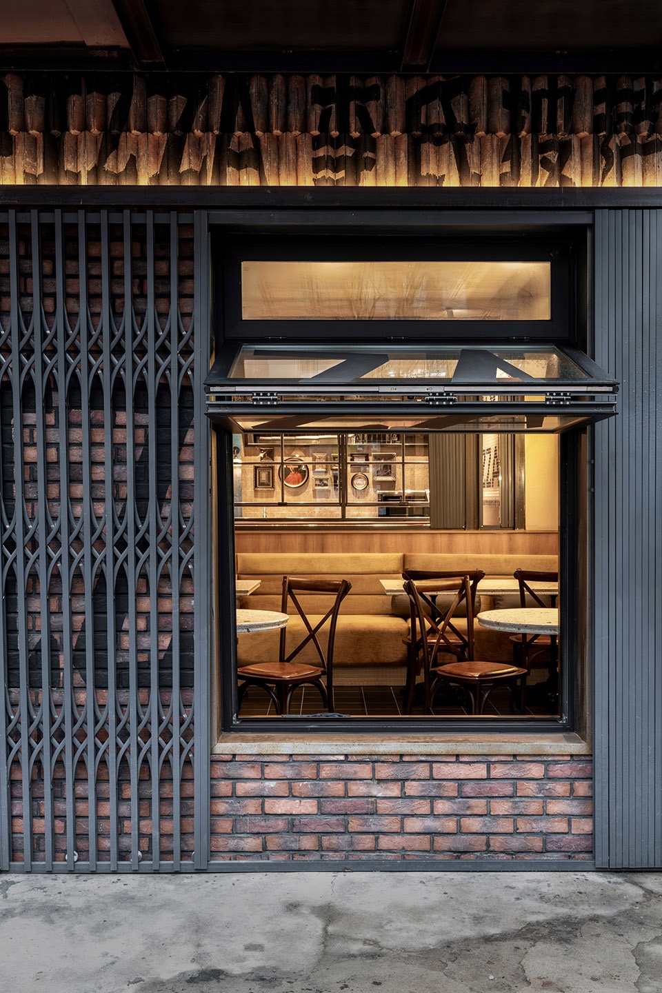 lees pizza by baicai design office