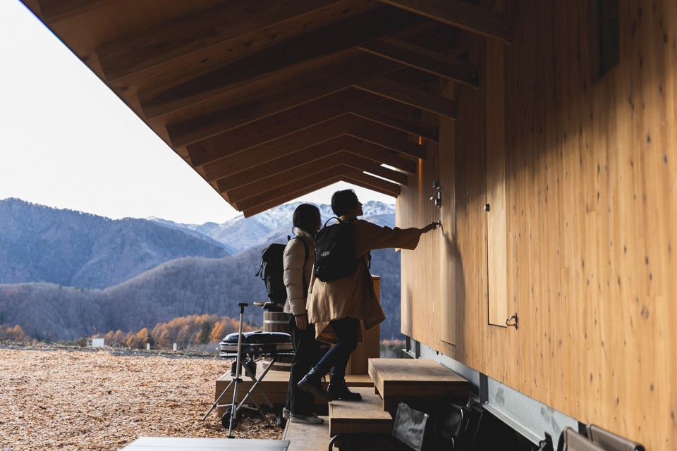 earthboat by pan projects