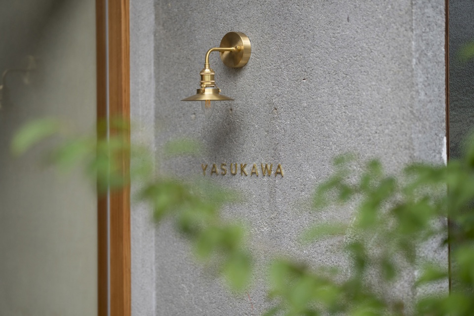 yasukawa hair salon by koyori architects