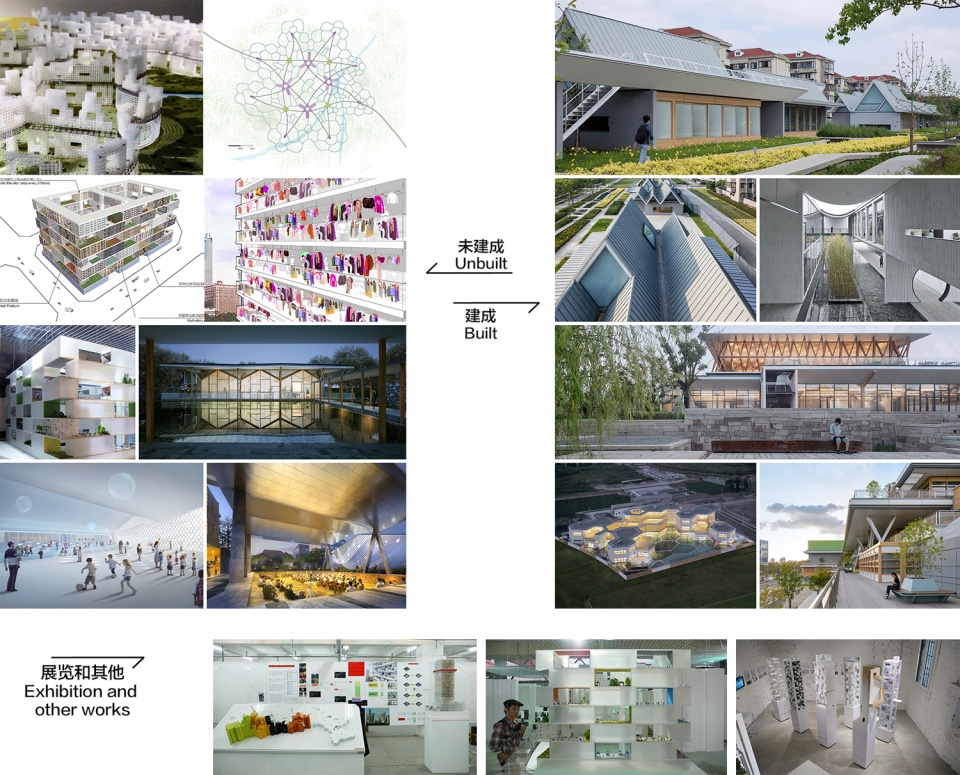 a gooood interview unbuilt Yung Ho Chang