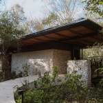 Rio Perdido 西侧小屋，哥斯达黎加 / Studio Saxe