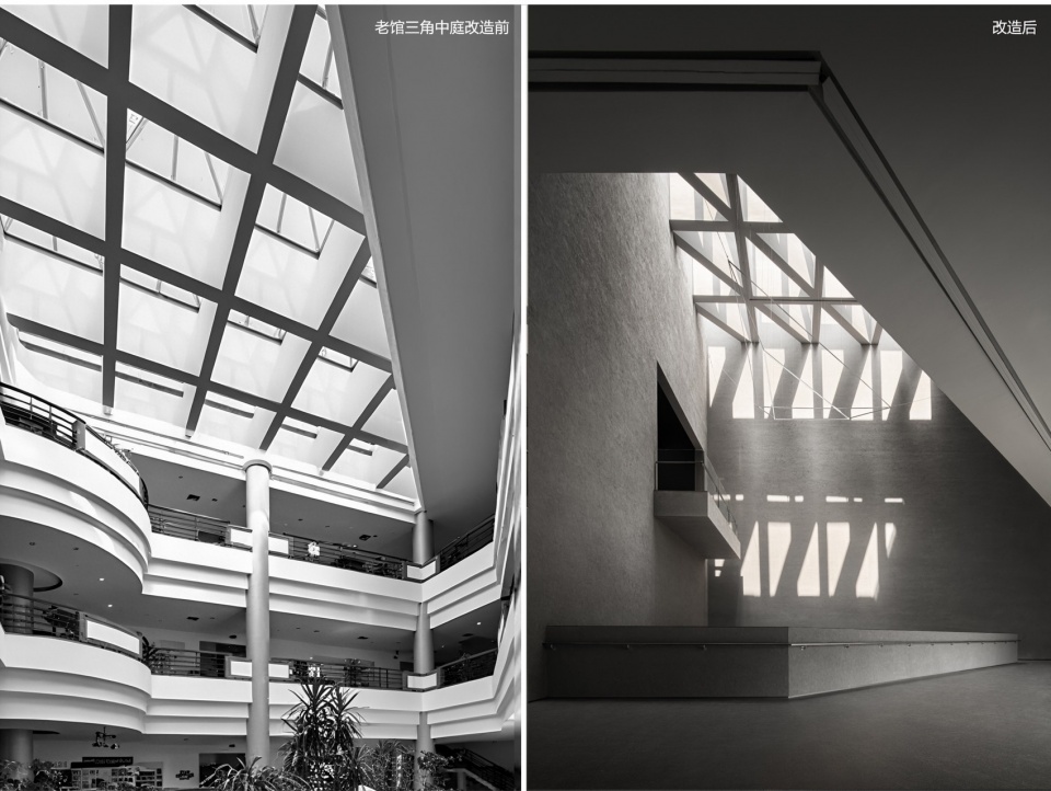 Sichuan University Museum Renovation Expansion Project