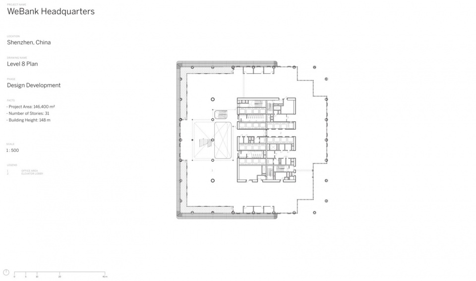 New Headquarters for WeBank by SOM