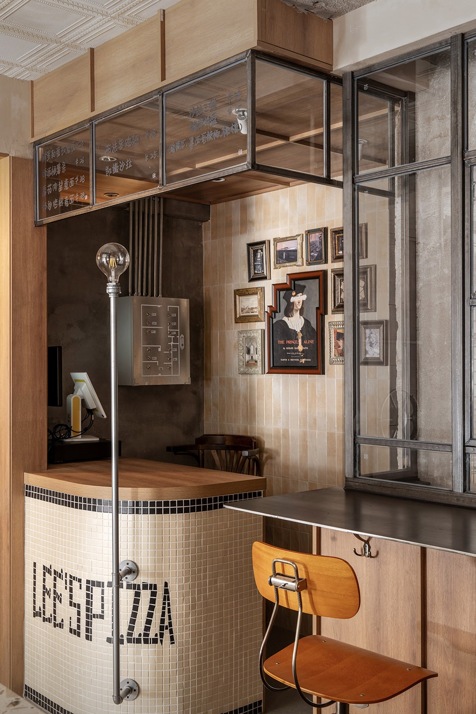 lees pizza by baicai design office