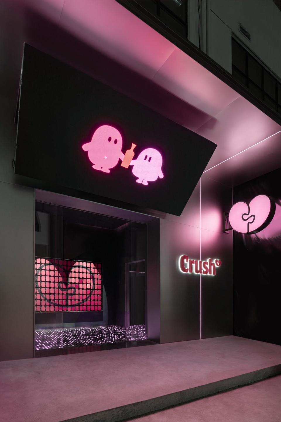 Crush BAR