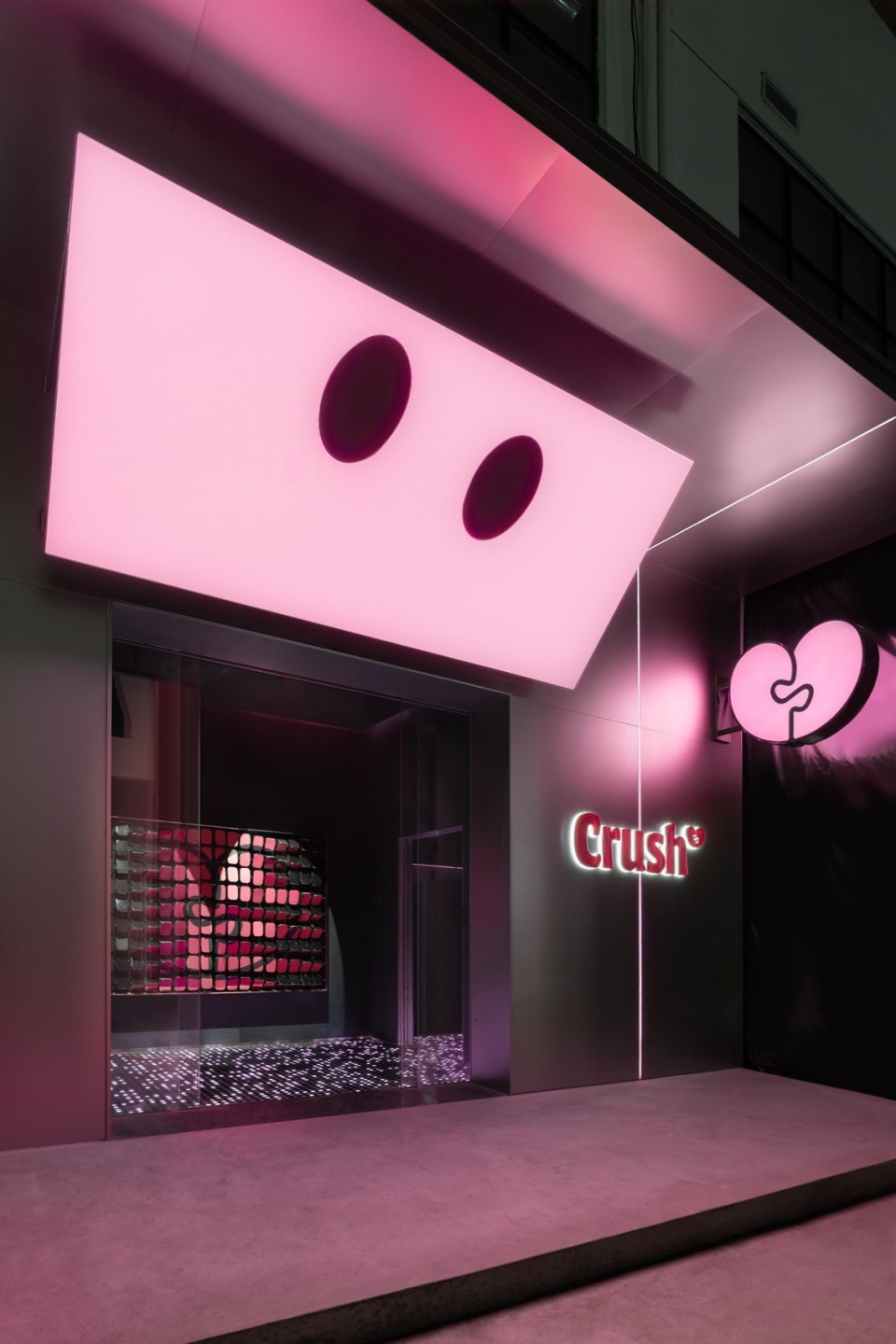 Crush BAR