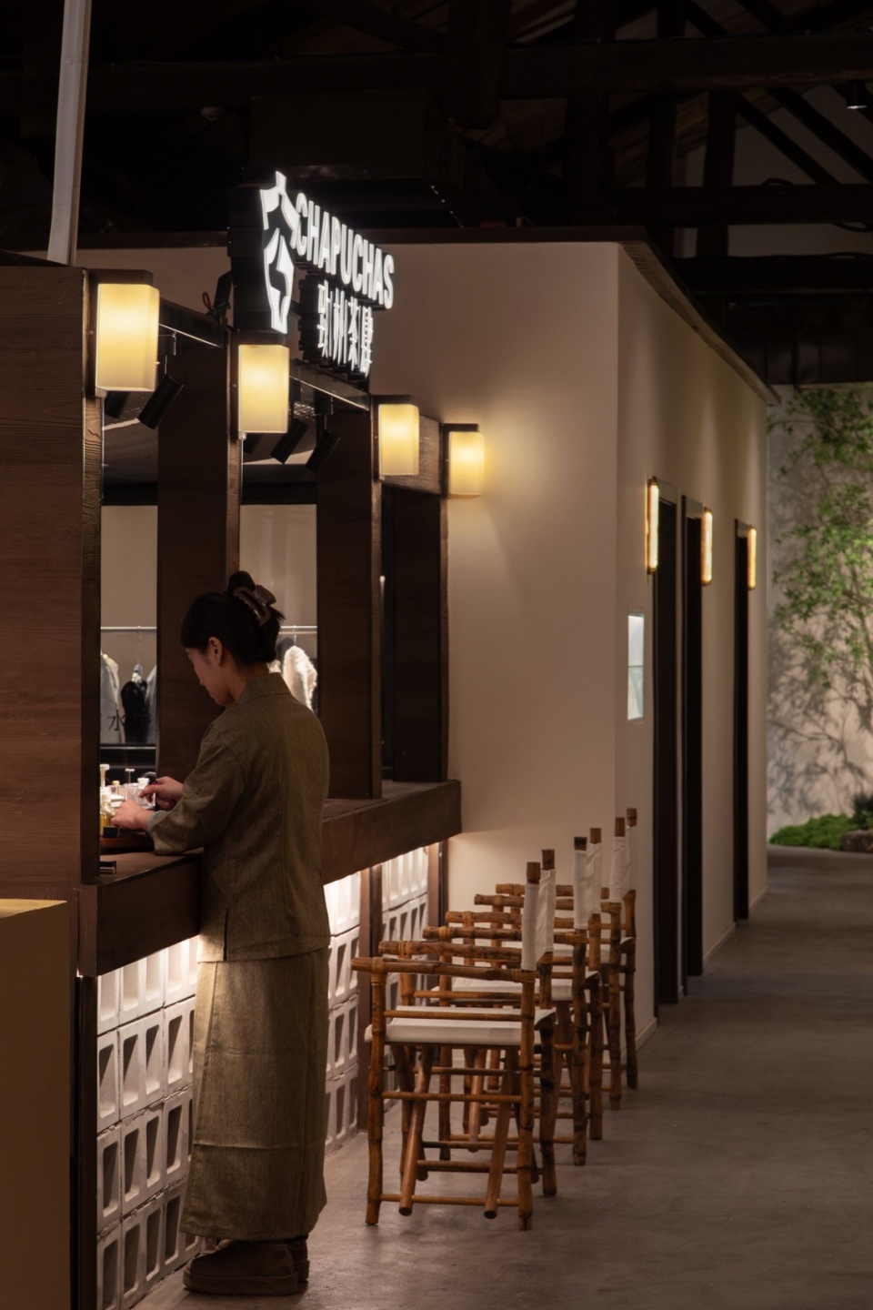 Zhibu Teahouse