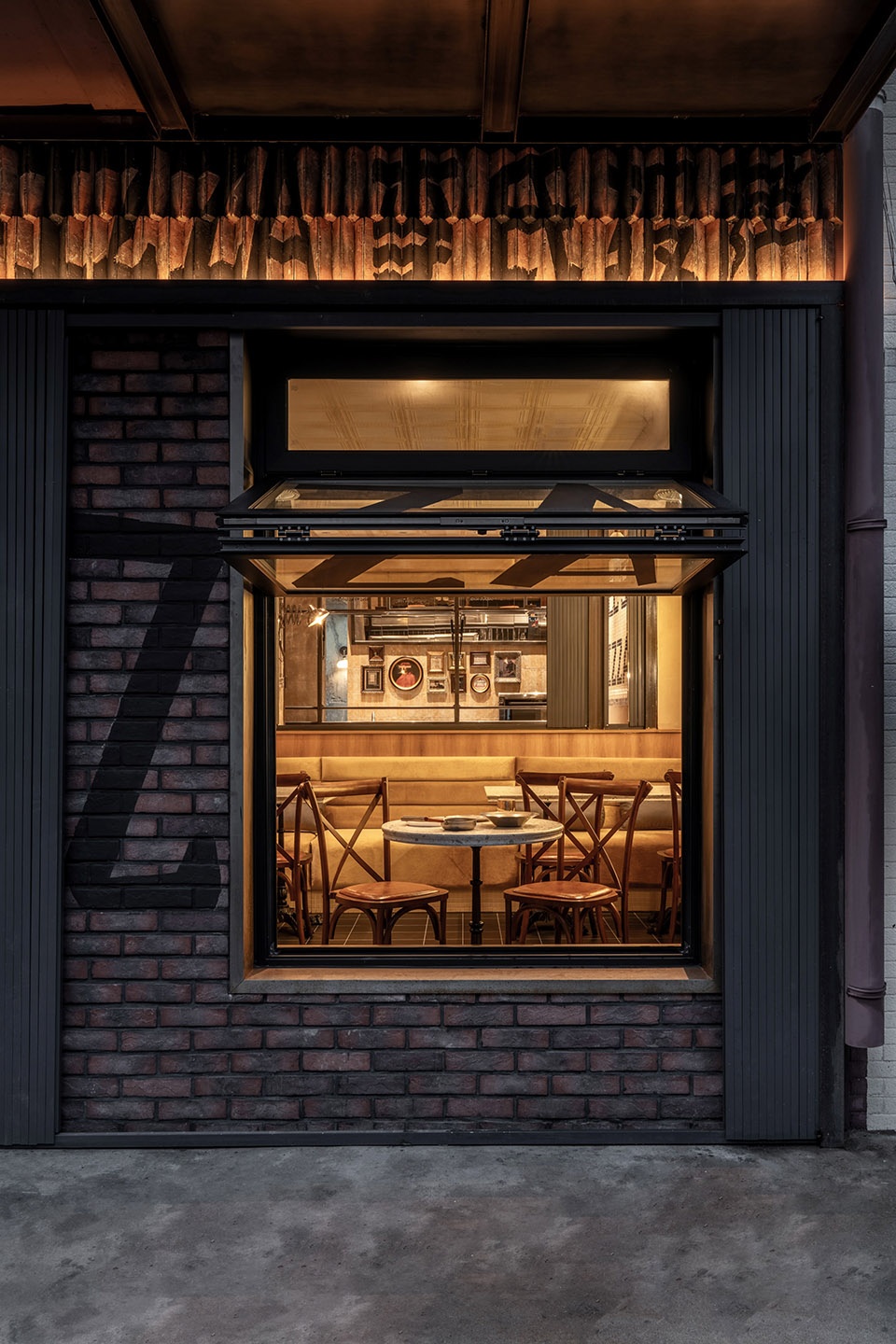 lees pizza by baicai design office