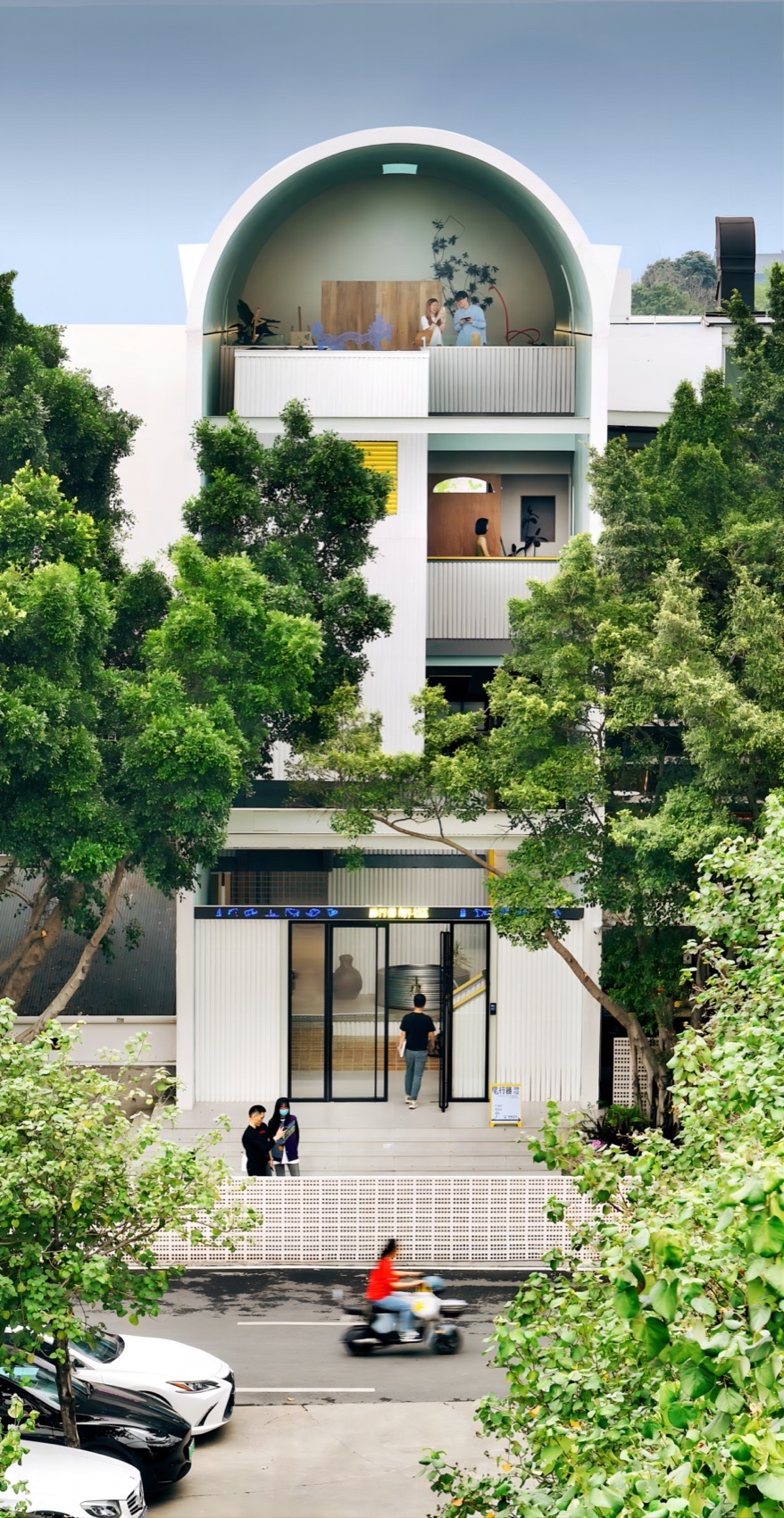 Fei Xing Qi