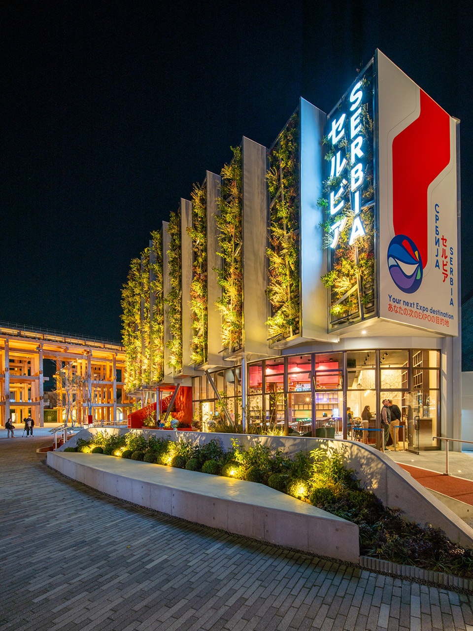 serbia pavilion expo 2025 osaka by aleatek studio completed