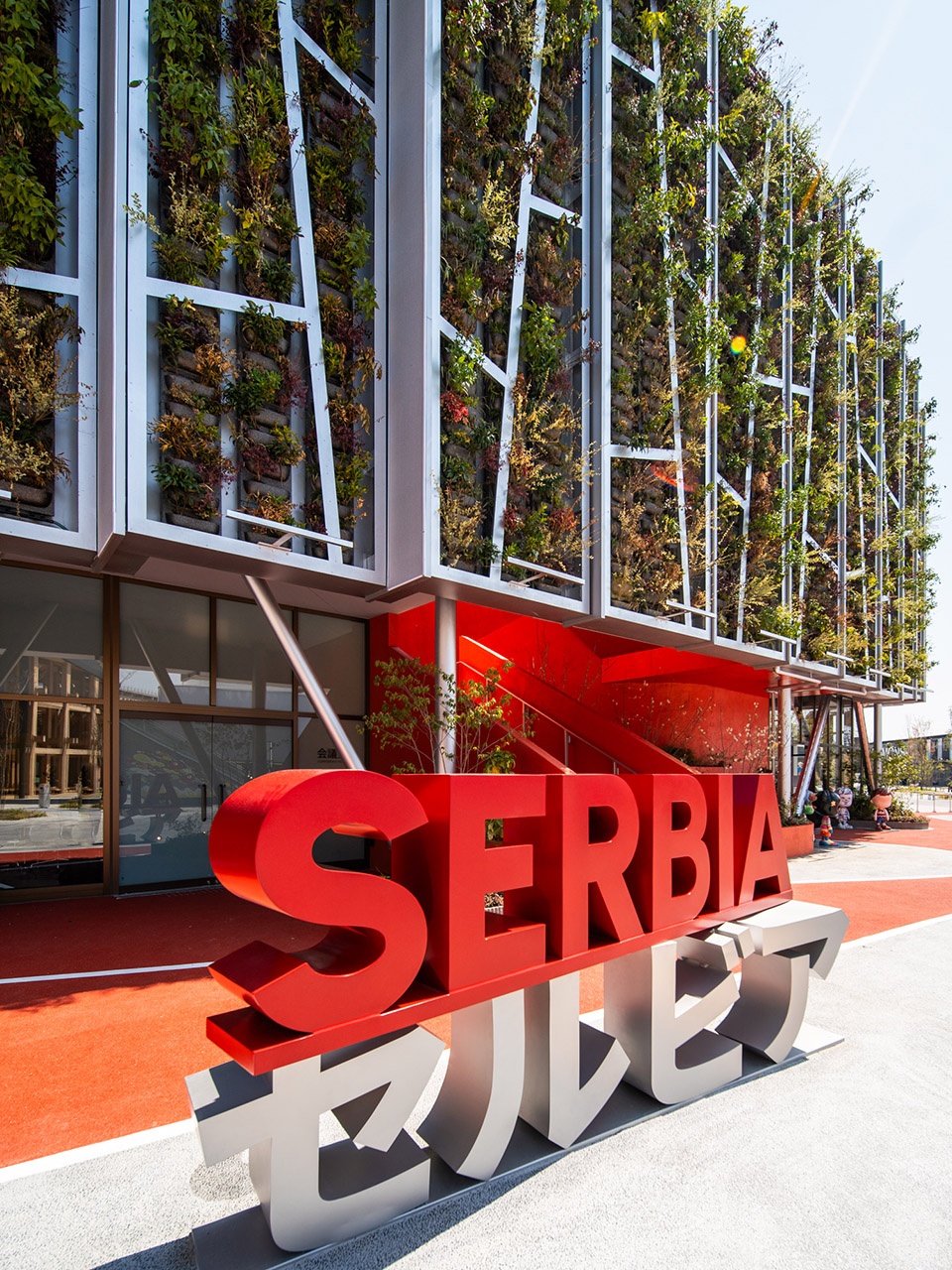 serbia pavilion expo 2025 osaka by aleatek studio completed