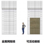 城/村计划——凉帽村改造，深圳 / 南沙原创建筑设计工作室