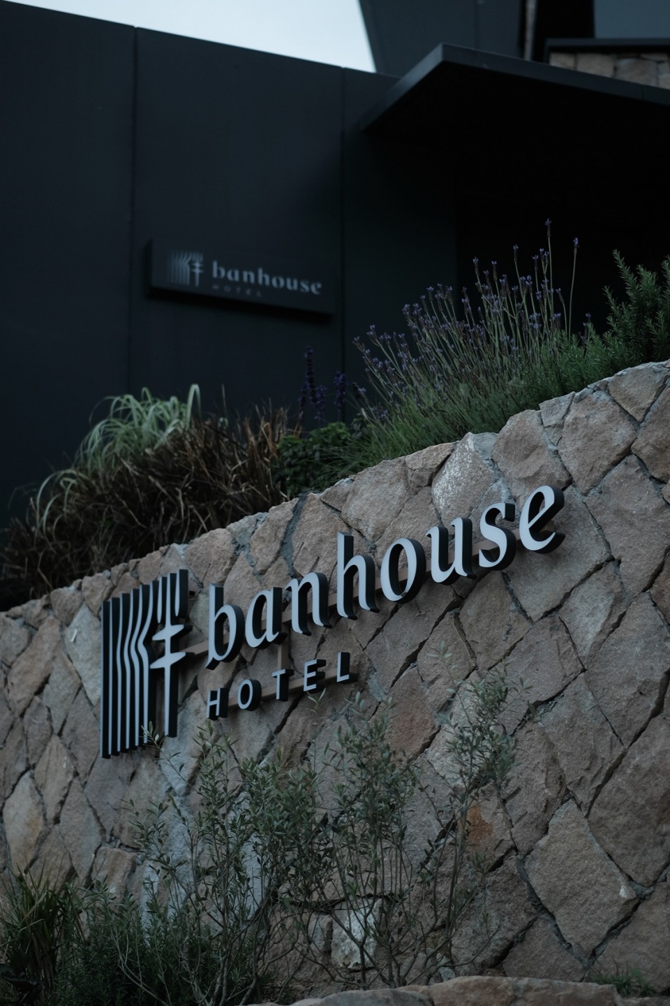 Dongtou Ban Resort Hotel